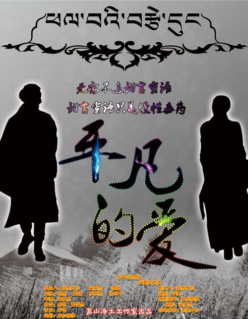 科西嘉大学金融文凭证书